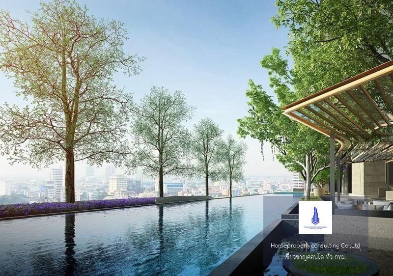 Whizdom Essence Sukhumvit (วิสซ์ดอม เอสเซ้นส์ สุขุมวิท)