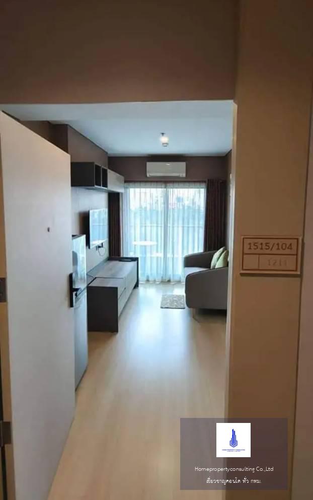 Lumpini Suite Phetchaburi - Makkasan (ลุมพินี สวีท เพชรบุรี-มักกะสัน)