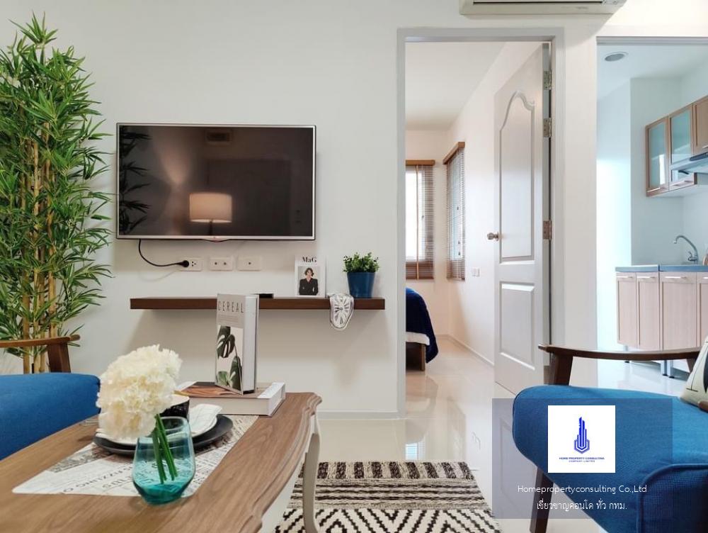 Kensington Condominium Sukhumvit 107  