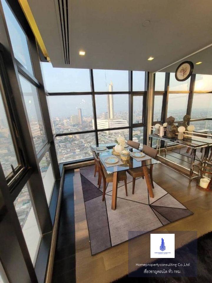 URBANO ABSOLUTE SATHORN – TAKSIN (เออร์บาโน่ แอบโซลูท สาทร-ตากสิน)