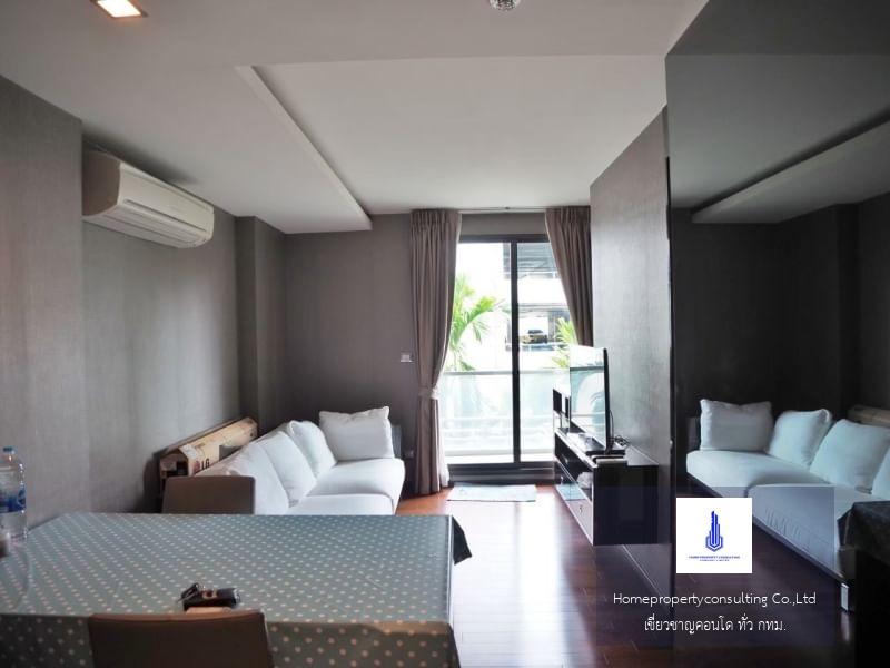 The Address Sukhumvit 61 (ดิ แอดเดรส สุขุมวิท 61)