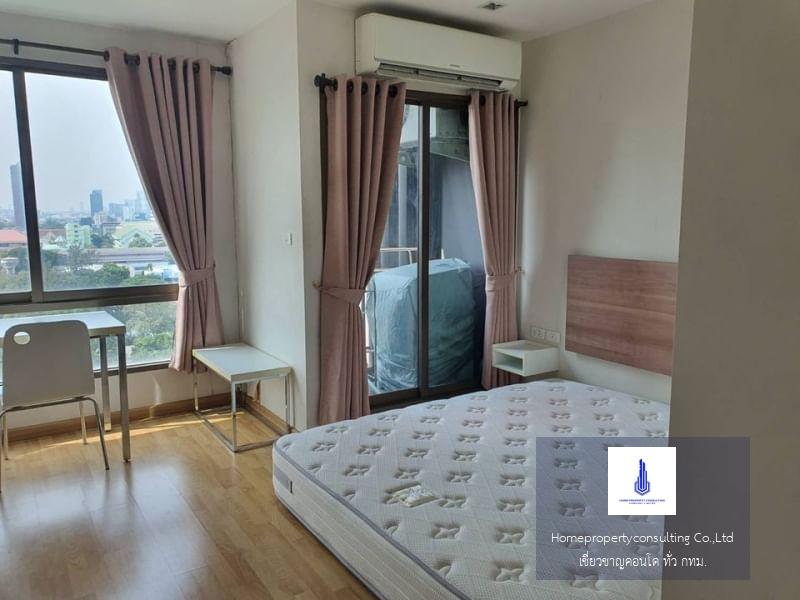 Casa Condo Asoke - Dindaeng (คาซ่า คอนโด อโศก-ดินแดง)