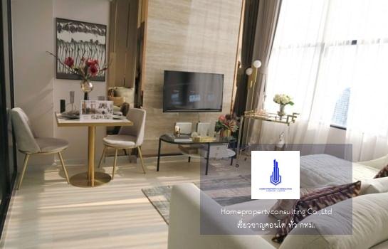 Knightsbridge Prime Sathorn (ไนท์ บริดจ์ ไพร์ม สาทร)