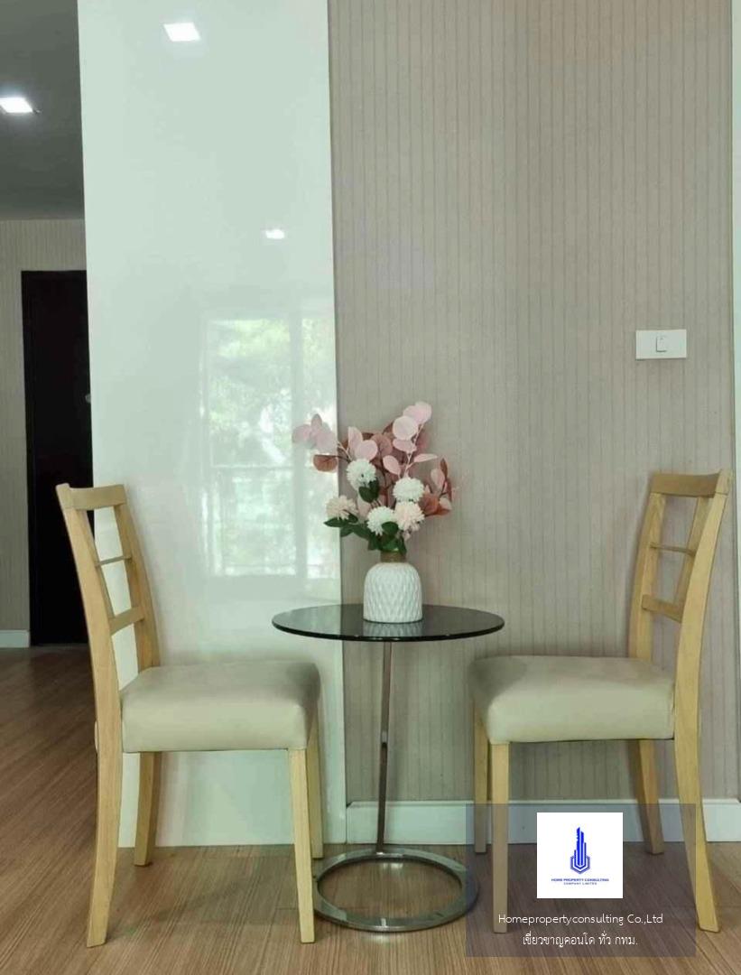 Mayfair Place Sukhumvit 64 