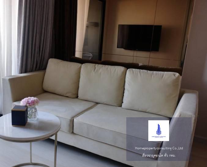 Knightsbridge Prime Sathorn (ไนท์บริดจ์ ไพร์ม สาทร)