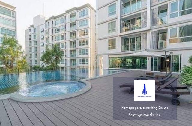 Mayfair Place Sukhumvit 64