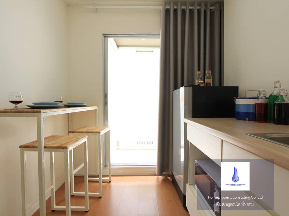 Lumpini Condo Town Ramindra - Latplakhao (ลุมพินี คอนโดทาวน์ รามอินทรา - ลาดปลาเค้า)