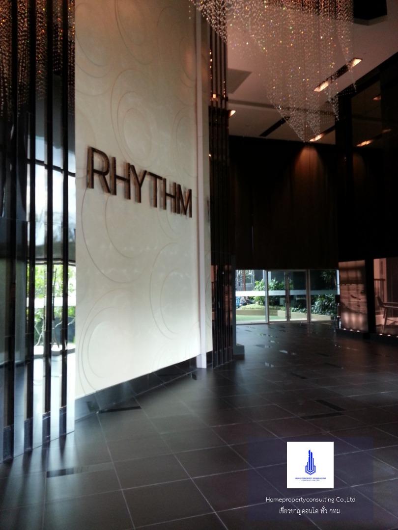 Rhythm Sathorn