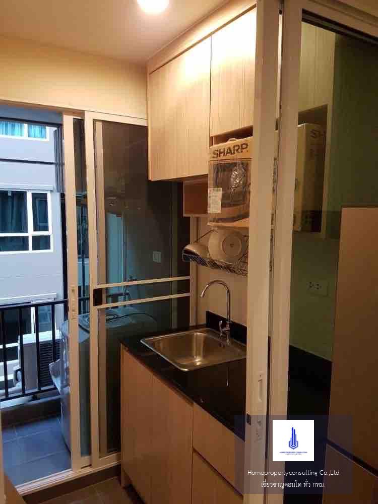 Regent Home Sukhumvit 97/1 