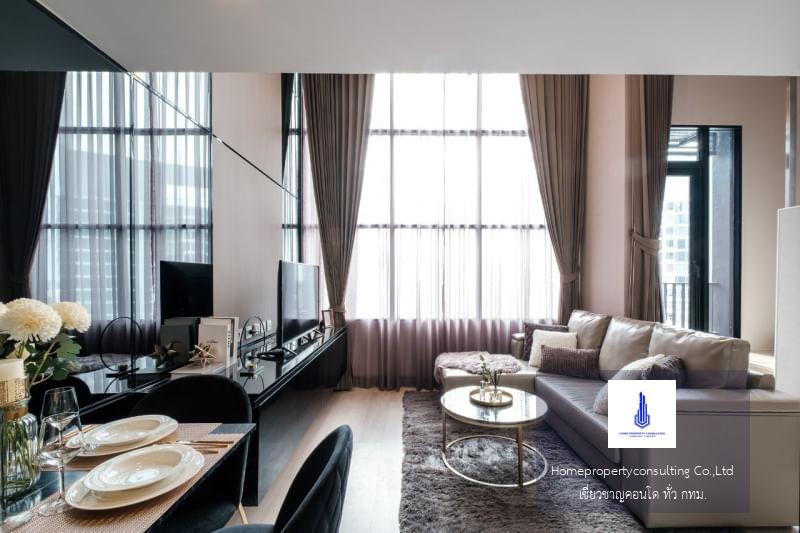 Knightsbridge Prime Sathorn (ไนท์ บริดจ์ ไพร์ม สาทร)