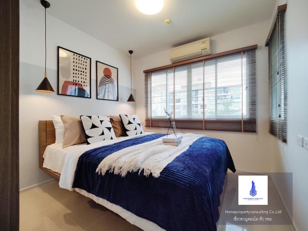 Kensington Condominium Sukhumvit 107  