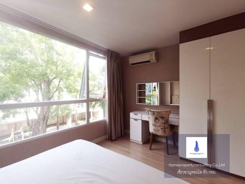 Mayfair Place Sukhumvit 64 