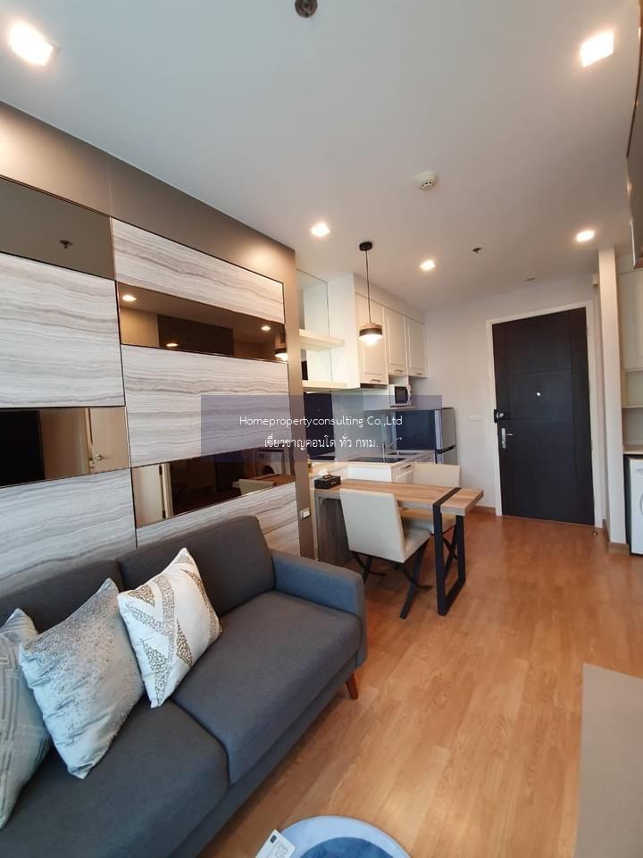 Q House Condo Sukhumvit 79 ( คิว เฮ้าส์ คอนโด สุขุมวิท 79)