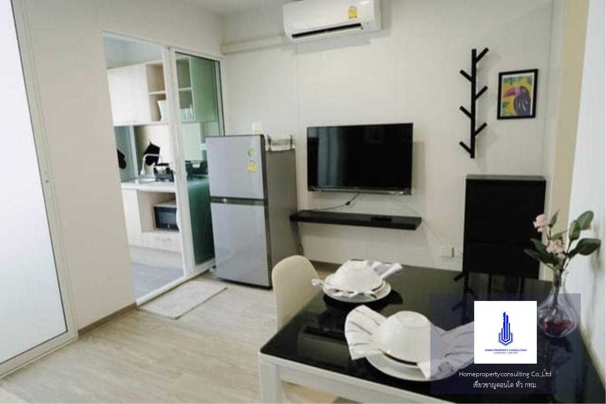  Rent Regent Home Sukhumvit 97/1