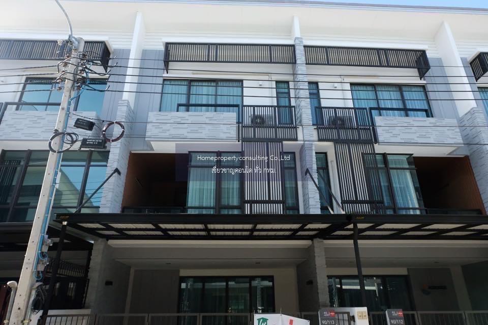 ให้เช่าทาวน์โฮม Plex บางนา เหมาะทำ office / Townhome  