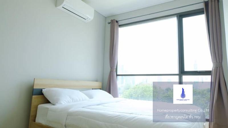 Lumpini Suite Phetchaburi - Makkasan (ลุมพินี สวีท เพชรบุรี-มักกะสัน)