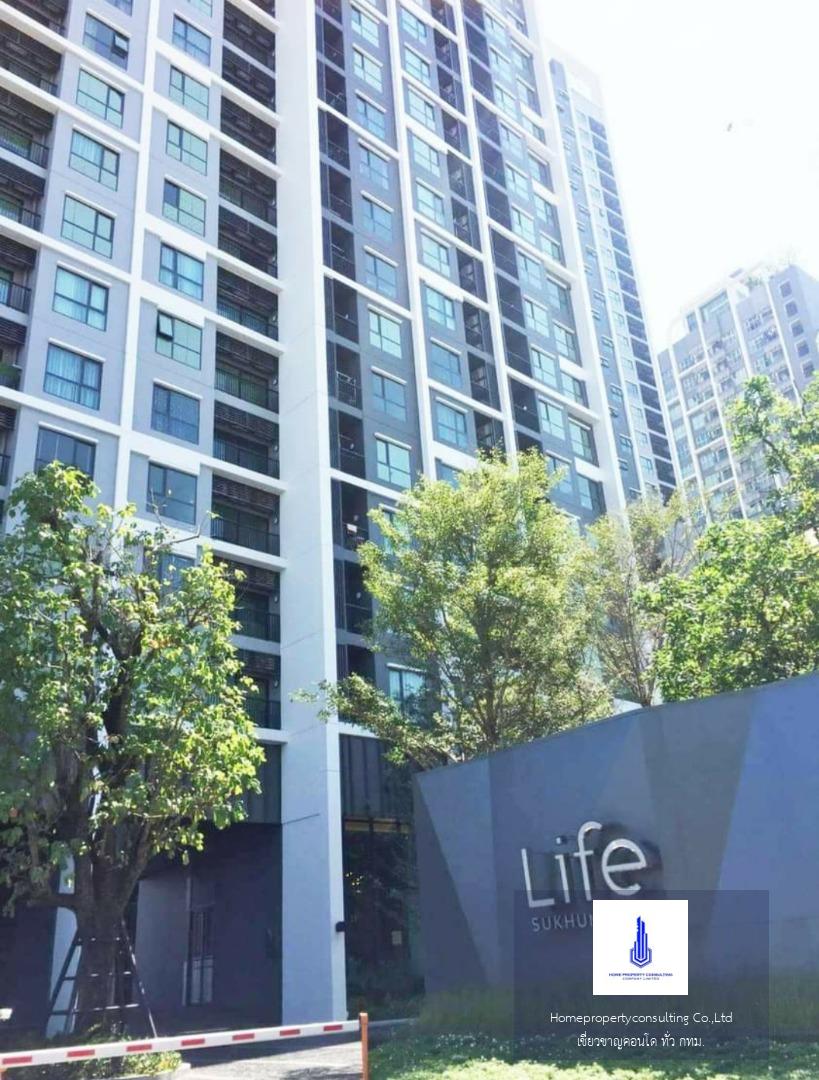 Life Sukhumvit 48 ไลฟ์ สุขุมวิท 48