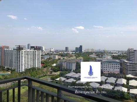 The Parkland Srinakarin Lakeside (เดอะ พาร์คแลนด์ ศรีนครินทร์ เลคไซด์)