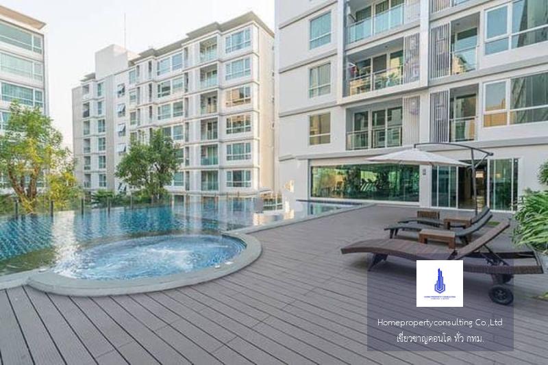 Mayfair Place Sukhumvit 64 