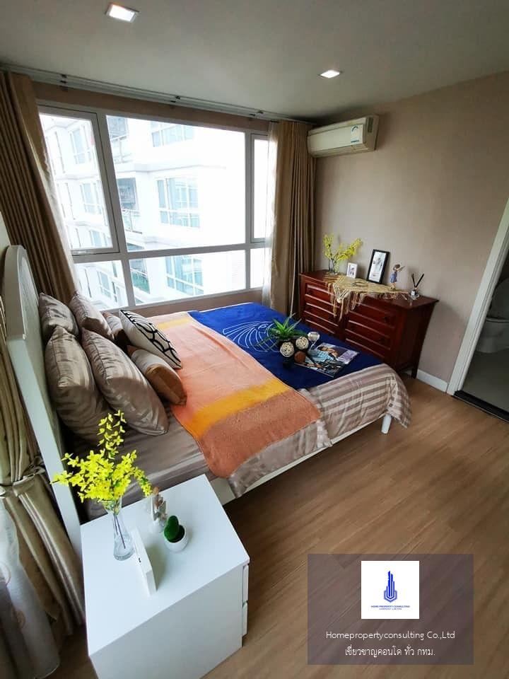 Mayfair Place Sukhumvit 64 (เมย์แฟร์ เพลส สุขุมวิท 64)