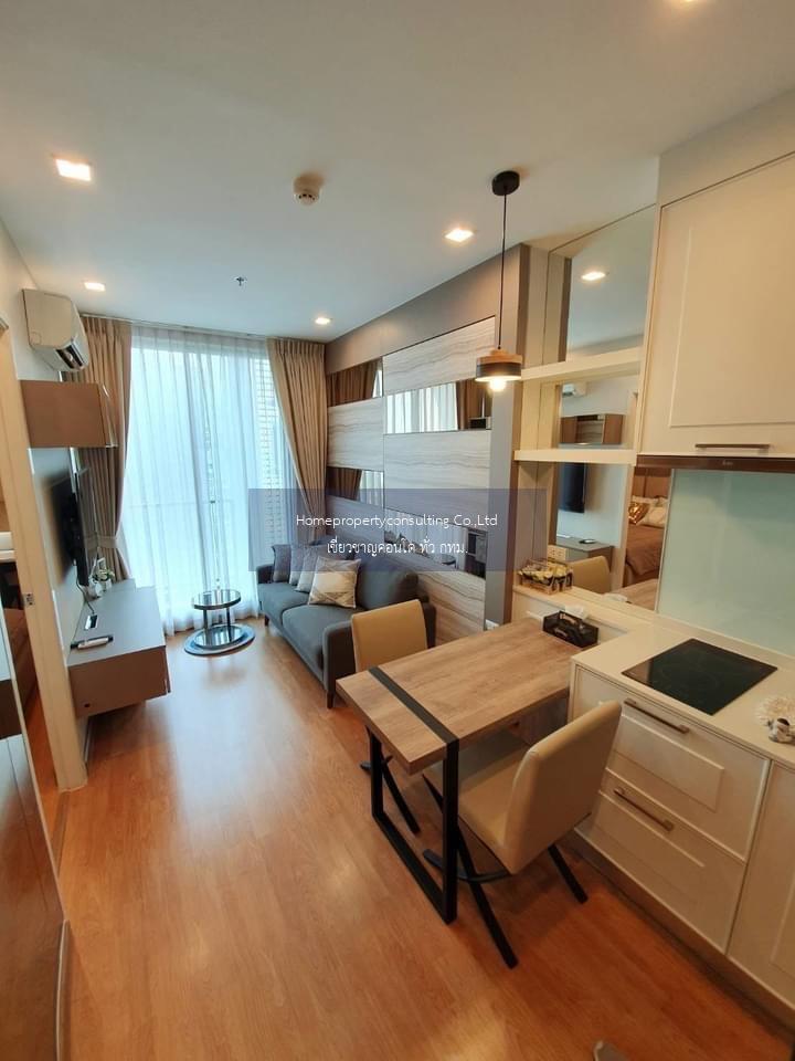 Q House Condo Sukhumvit 79 ( คิว เฮ้าส์ คอนโด สุขุมวิท 79)