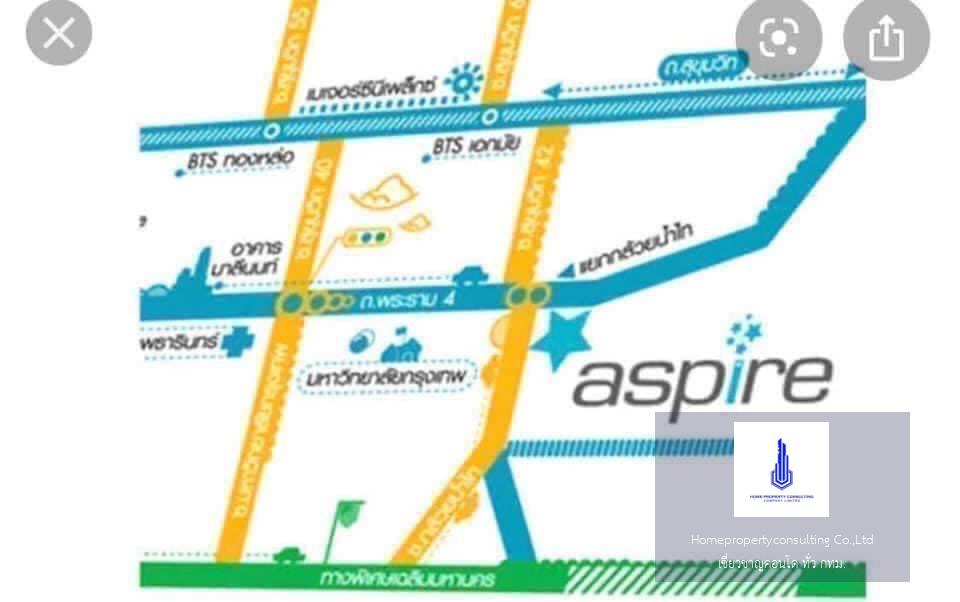 Aspire Rama 4 (แอสปาย พระราม 4)