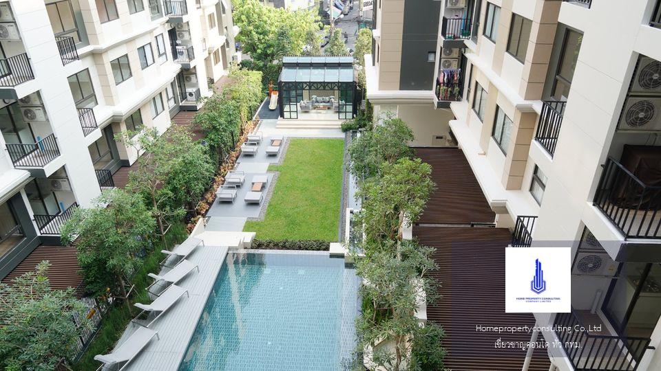 The Nest Sukhumvit 22 (เดอะ เนสท์ สุขุมวิท 22)