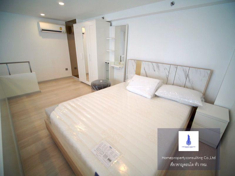 Knightsbridge Prime Sathorn (ไนท์ บริดจ์ ไพร์ม สาทร)