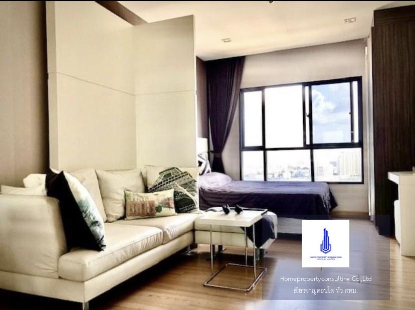 Urbano Absolute Sathorn-Taksin  เออร์บาโน่ แอบโซลูท สาทร-ตากสิน