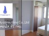 Lumpini Condo Town Ramindra - Latplakhao (ลุมพินี คอนโดทาวน์ รามอินทรา - ลาดปลาเค้า)