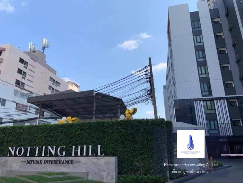 Notting Hill Jatujak-Interchange (น็อตติ้ง ฮิลล์ จตุจักร-อินเตอร์เชนจ์)