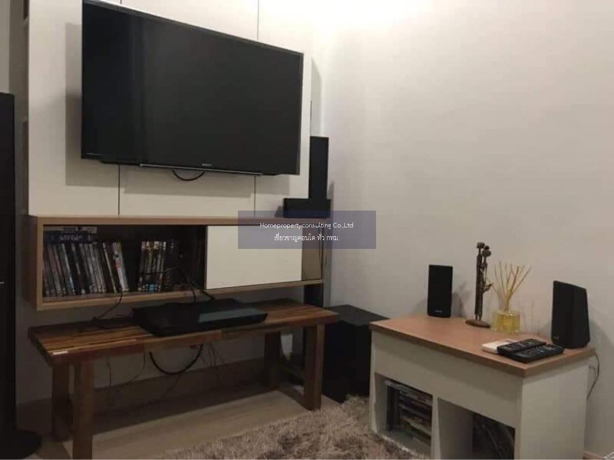 The Hotel Serviced Condo (เดอะ โฮเทล เซอร์วิส คอนโด) 