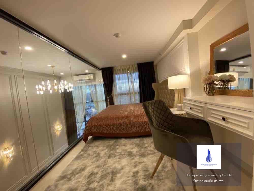 Knightsbridge Prime Sathorn (ไนท์ บริดจ์ ไพร์ม สาทร)