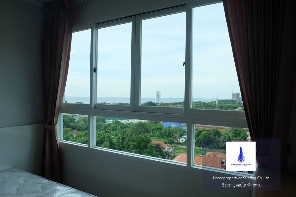 Sea Hill Condo (ซีฮิลล์ คอนโด)