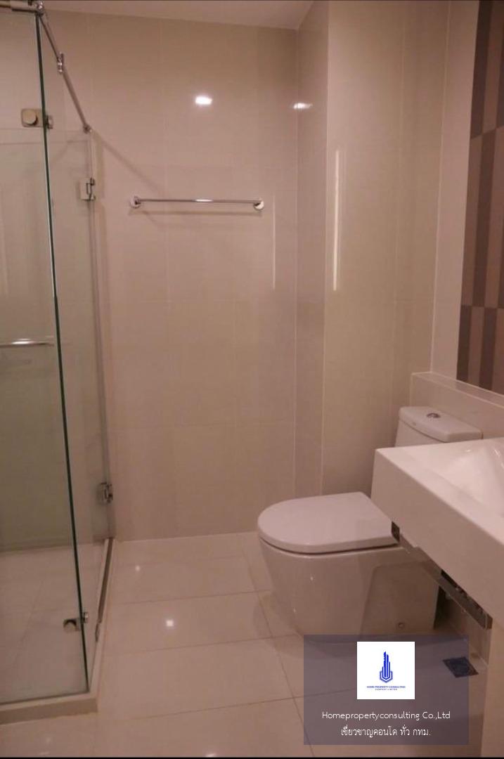 Q House Condo Sukhumvit 79