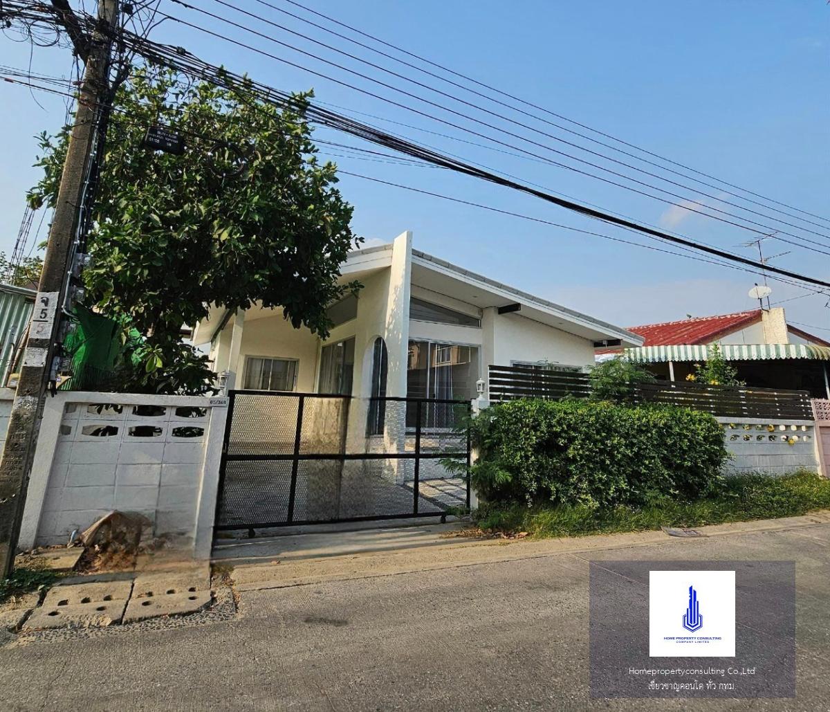 Single House Minimal Style Soi Senanikom 1 Soi 25(บ้านเดี่ยว สไตล์มินิมอล ซ.เสนานิคม1ซอย25)