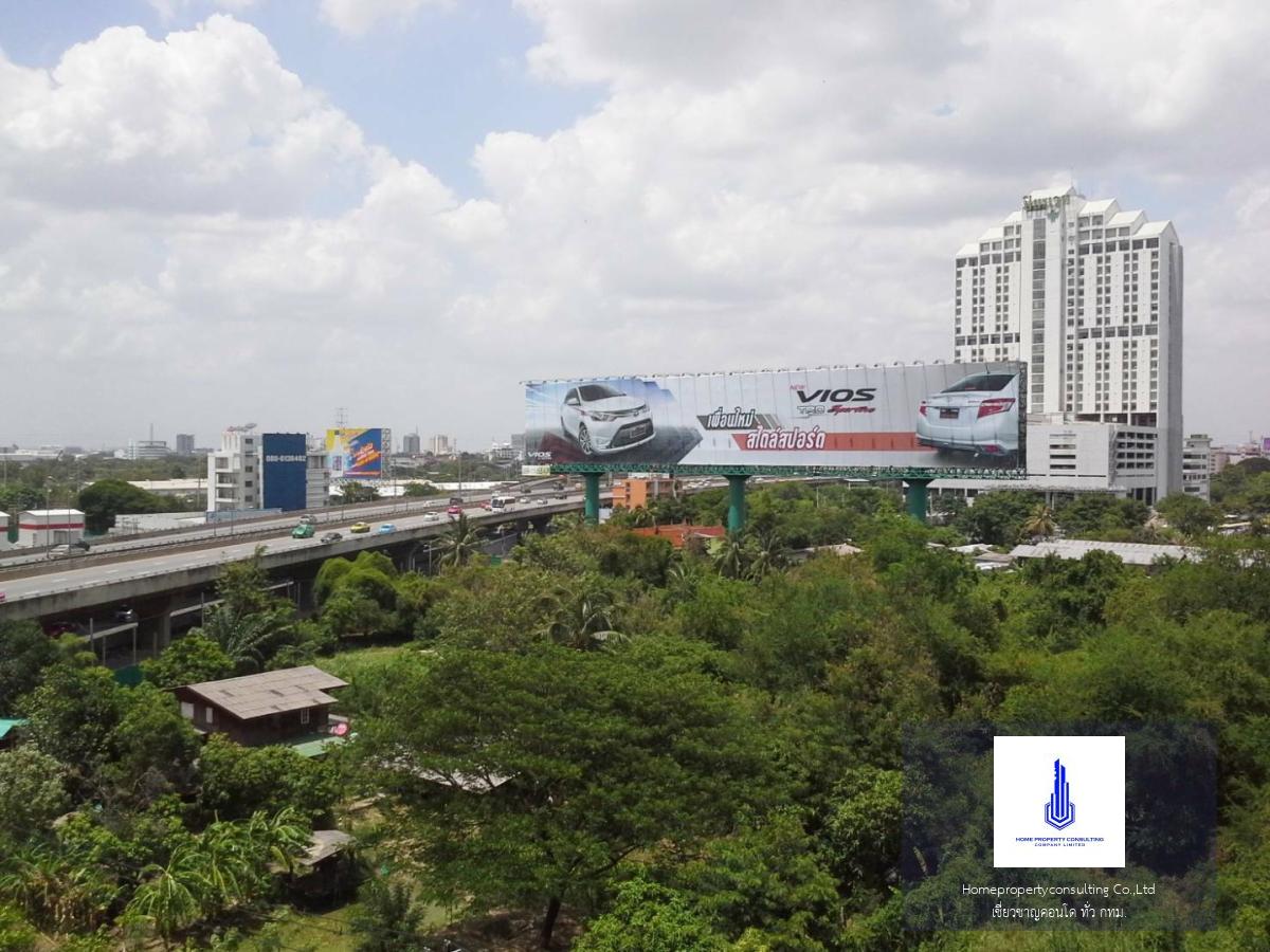 Lumpini Park Rama 9 - Ratchada (ลุมพินี พาร์ค พระราม 9 - รัชดา)