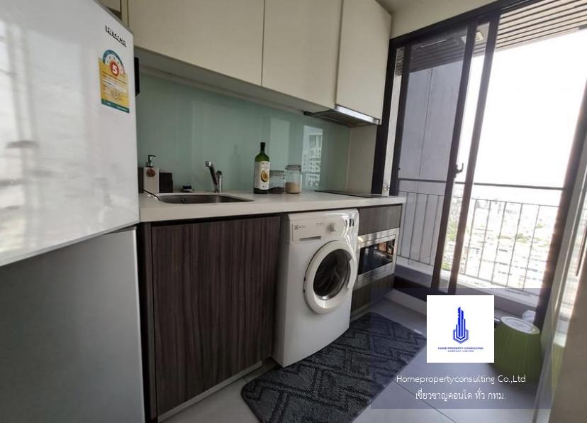 Urbano Absolute Sathorn-Taksin เออร์บาโน่ แอบโซลูท สาทร-ตากสิน