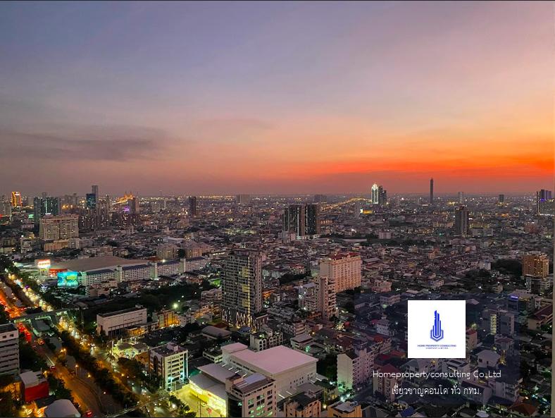 Knightsbridge Prime Sathorn