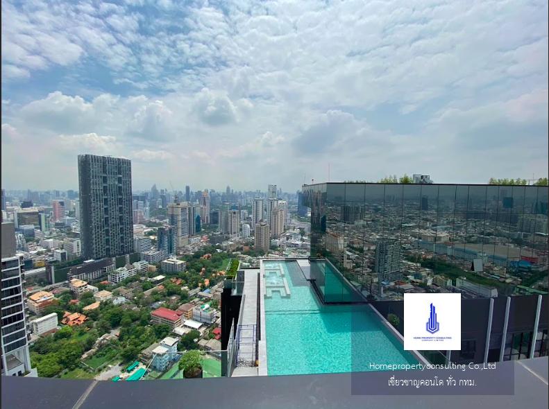 Knightsbridge Prime Sathorn