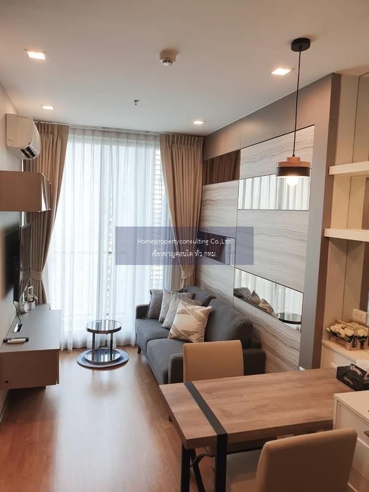 Q House Condo Sukhumvit 79 ( คิว เฮ้าส์ คอนโด สุขุมวิท 79)