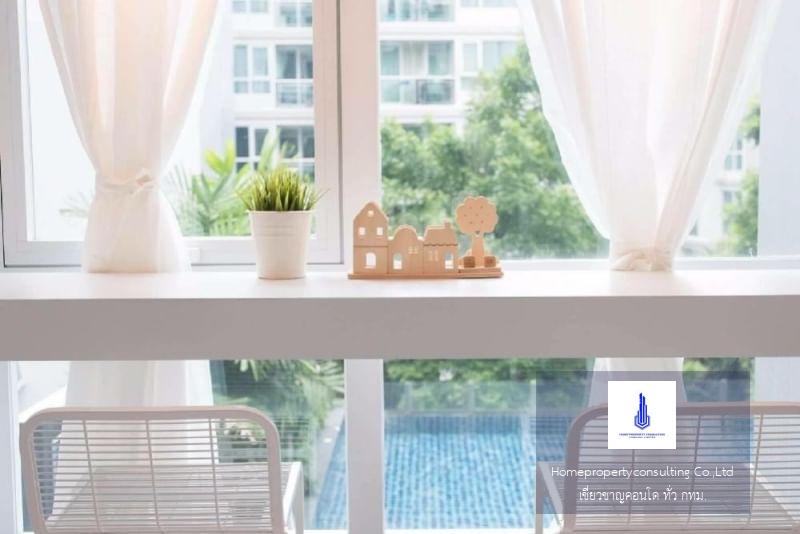 Mayfair Place Sukhumvit 64 