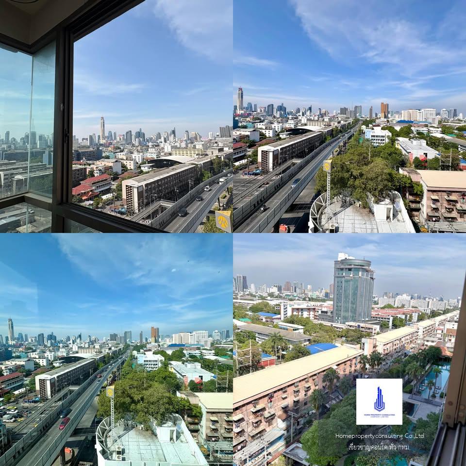 Casa Condo Asoke - Dindaeng (คาซ่า คอนโด อโศก - ดินแดง)