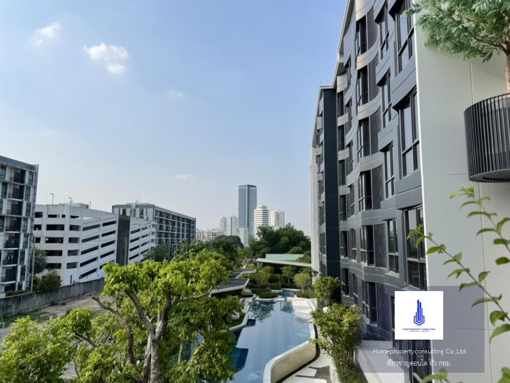 Blue Sukhumvit 105(บลู สุขุมวิท 105)