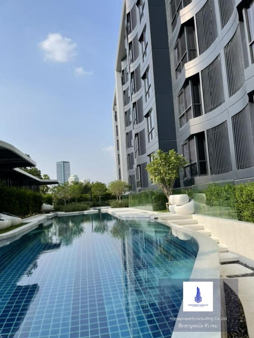 Blue Sukhumvit 105(บลู สุขุมวิท 105)