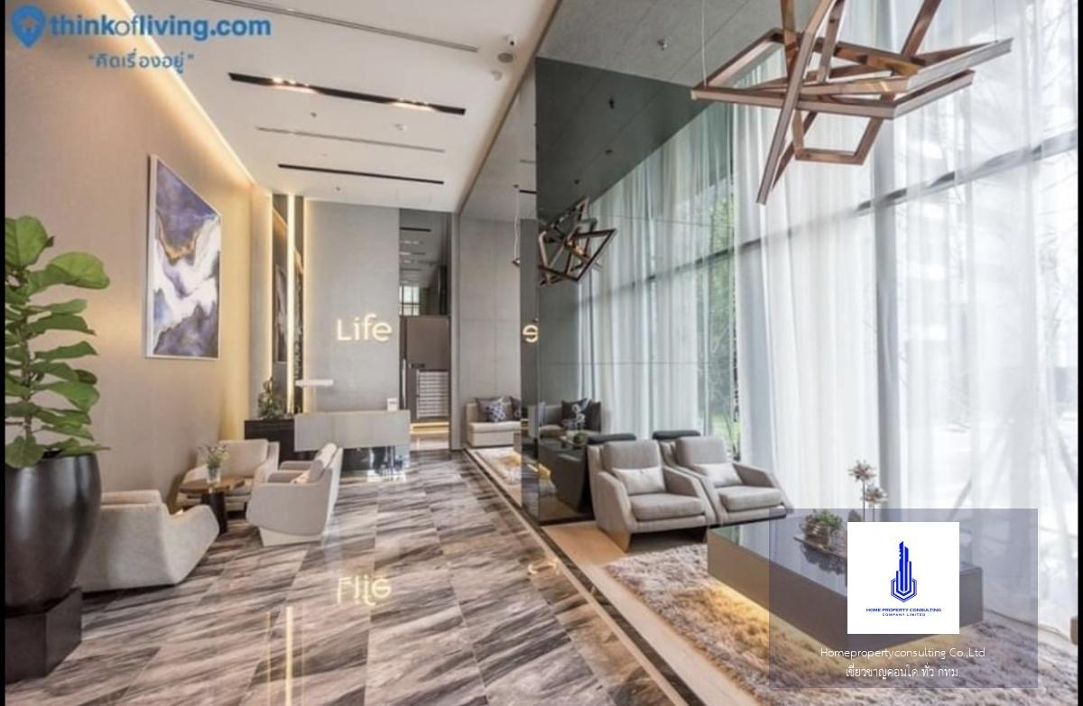 Life Sukhumvit 48