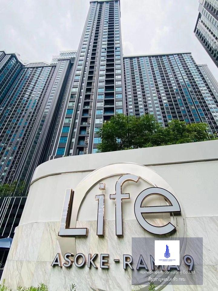 LIFE Asoke - Rama 9 (ไลฟ์ อโศก - พระราม 9)