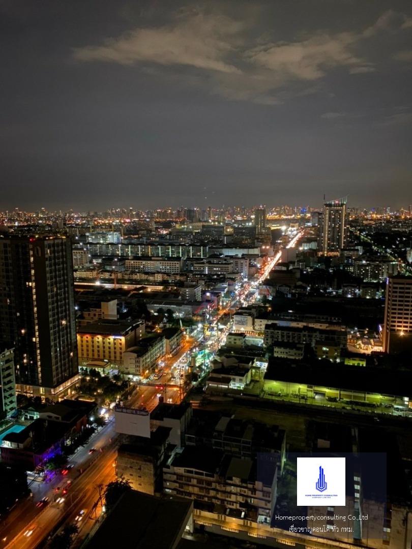 The Tree Hua Mak Interchange.( เดอะ ทรี หัวหมาก อินเตอร์เชนจ์ )