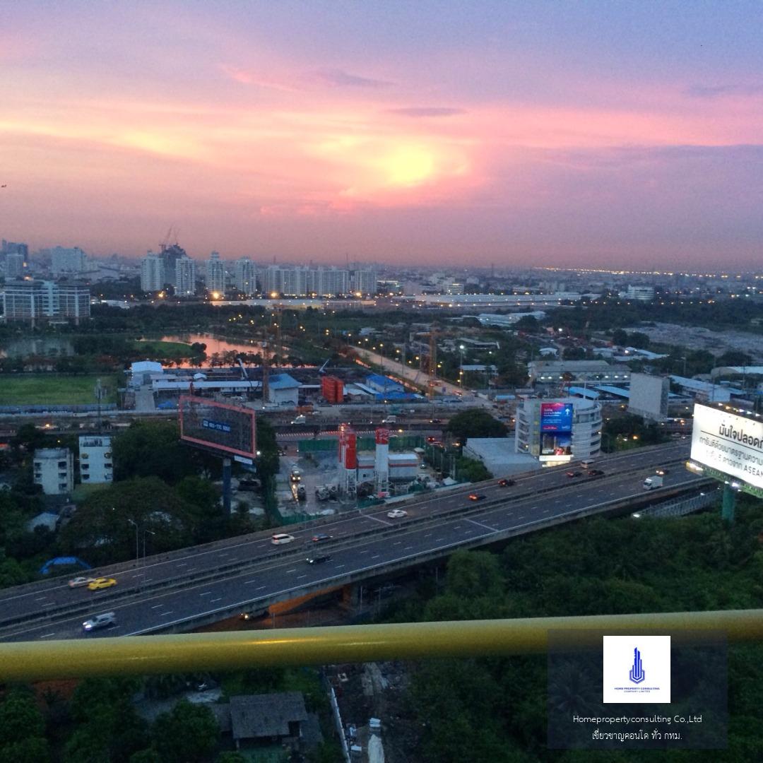 Lumpini Park Rama 9 - Ratchada (ลุมพินี พาร์ค พระราม 9 - รัชดา)