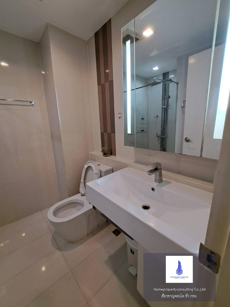 Q House Condo Sukhumvit 79 (คิว. เฮ้าส์ คอนโด สุขุมวิท 79)